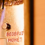 Современные игровые автоматы с цифровыми дисплеями и технологиями 2025 года